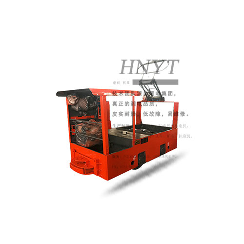 1.5噸架線(xiàn)式電機(jī)車(chē)