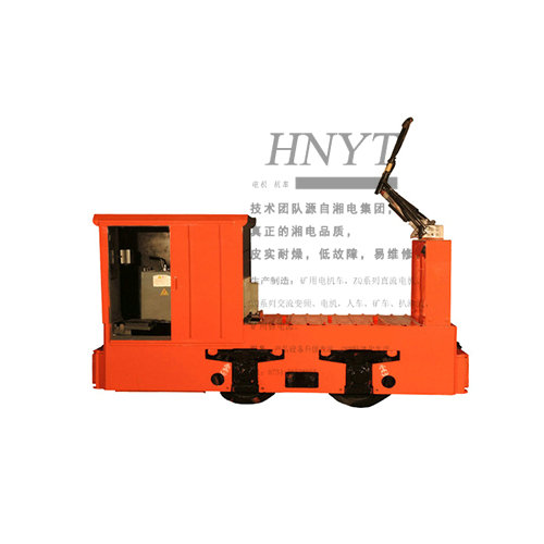 3噸架線(xiàn)式電機(jī)車(chē)