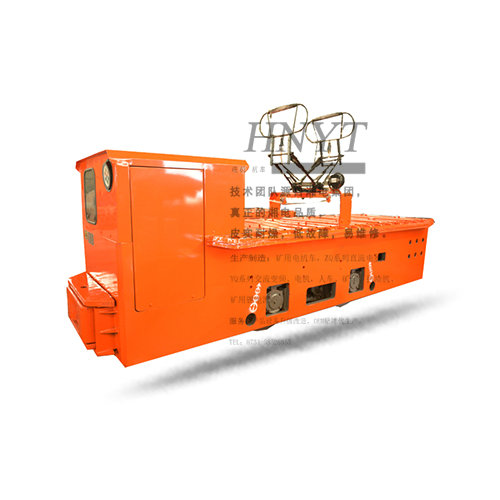 7噸架線(xiàn)式電機(jī)車(chē)