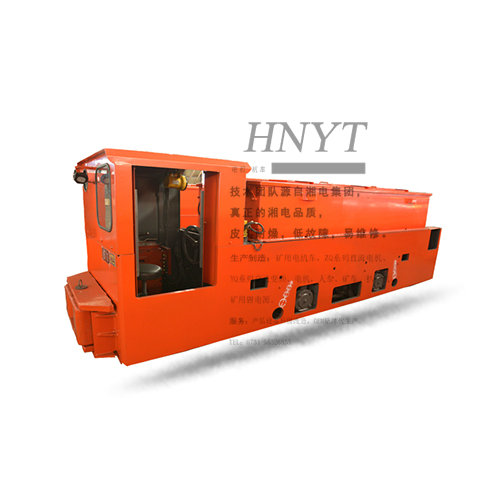 8噸蓄電池電機(jī)車(chē)