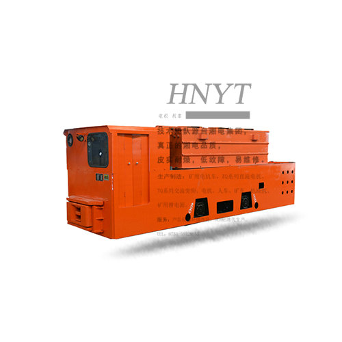 12噸蓄電池電機(jī)車(chē)